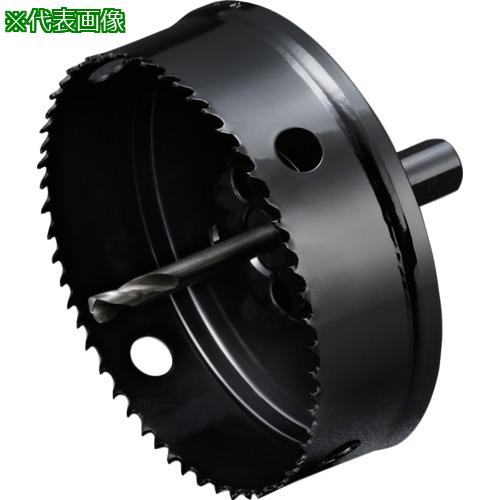 ■UNIKA HSS ハイスホールソー170mm〔品番:HSS170〕【7486880:0】[店頭受取不可]