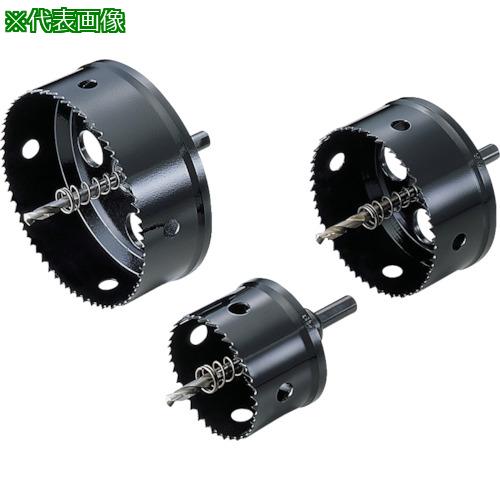 ■UNIKA HSSハイスホールソー排水マス用VU150(173mm)〔品番:HSSVU150〕【7486898:0】[店頭受取不可]