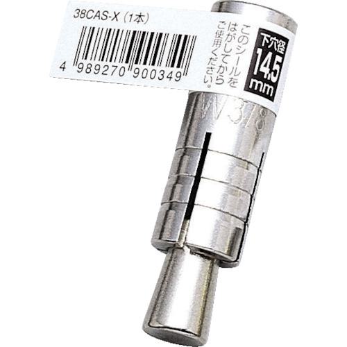 ■UNIKA ルーティカットアンカー CAタイプ(バラ) P10CAS-X《50本入》〔品番:10CASX〕【7489625&times;50:0】[送料別途見積り][掲外取寄][店頭受取不可]｜ホームセンターバロー　店