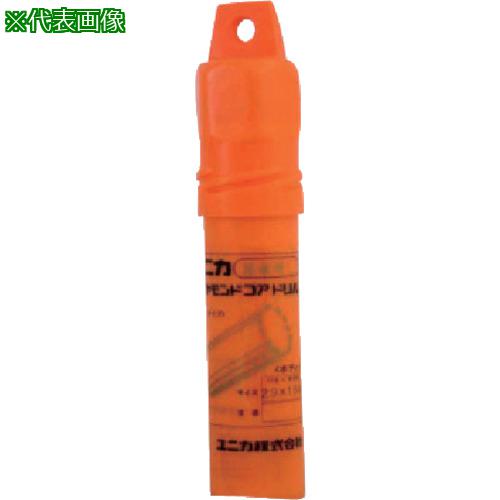 ■UNIKA 湿式ダイヤコアドリルボディ 29mm〔品番:DC29B〕【7491981:0】[送料別途見積り][掲外取寄][店頭受取不可]