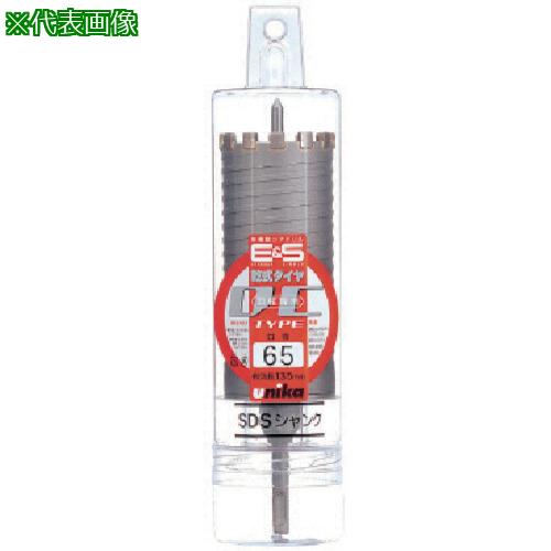 ■UNIKA ESコアドリル 乾式ダイヤ25mm SDSシャンク〔品番:ESD25SDS〕【7492758:0】[店頭受取不可]