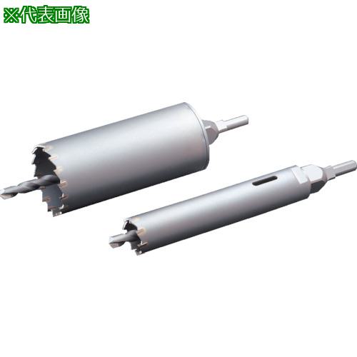 ■UNIKA ESコアドリル 振動用120mm ストレートシャンク〔品番:ESV120ST〕【7493797:0】[店頭受取不可]