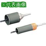 ■UNIKA UR21 複合材用ショート32mm SDSシャンク〔品番:UR21FS032SD〕【7503644:0】[送料別途見積り][掲外取寄][店頭受取不可]