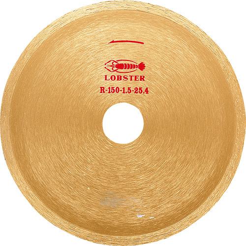 ■エビ ダイヤモンドカッター リムタイプ (乾式・湿式) 152mm〔品番:R150〕【7508808:0】[送料別途見積り][掲外取寄][店頭受取不可]