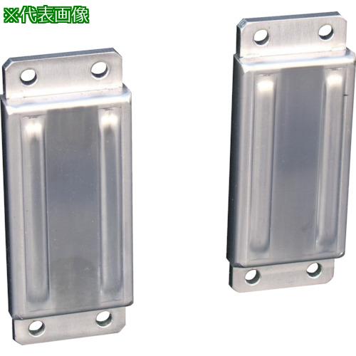 ■KANETEC 鉄板分離器 フロータ(超薄型)〔品番:KFS20〕【7512864:0】[店頭受取不可]｜ホームセンターバロー　店