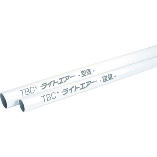 ■TBC ライトエアー エアー配管用アルミ三層管 3M (7本組)〔品番:SLC253M7〕【7554427:0】[直送DS][店頭受取不可]｜ホームセンターバロー　店 14,145円