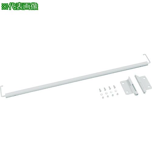 ■TRUSCO TUG型オプション重量荷物用回転式落下防止装置間口1500mm用〔品番:TUGRD5W〕【7561041:0】[送料別途見積り][法人・事業所限定][直送][店頭受取不可]｜ホームセンターバロー　店