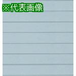 ■TRUSCO 軽中量棚150型 シャッター付棚用シャッターユニット900&times;600〔品番:TLA43LMG〕【7585292:0】[送料別途見積り][法人・事業所限定][直送][店頭受取不可]｜ホームセンターバロー　店