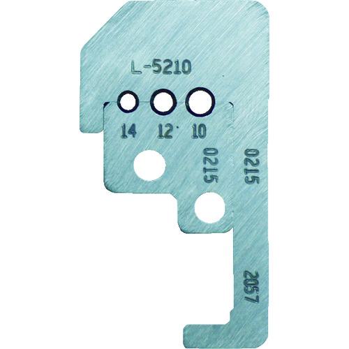 ■IDEAL カスタムストリッパー替刃 45‐180用〔品番:L5210〕【7598831:0】[送料別途見積り][法人・事業所限定][外直送][店頭受取不可]｜ホームセンターバロー　店