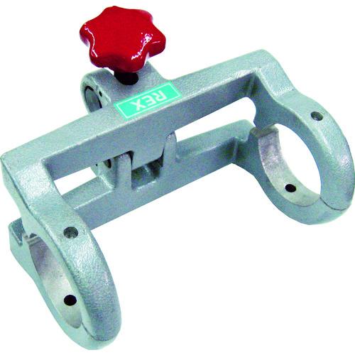 ■REX 50ソケットクランプ(PWA)〔品番:313105〕【7604955:0】[店頭受取不可]