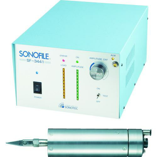 ■SONOTEC SONOFILE 超音波カッター〔品番:SF3441.SF8500RR〕【7606486:0】[送料別途見積り][法人・事業所限定][直送][店頭受取不可]