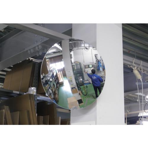 ■Komy 丸ミラー600mm〔品番:MF60〕【7616309:0】[店頭受取不可]