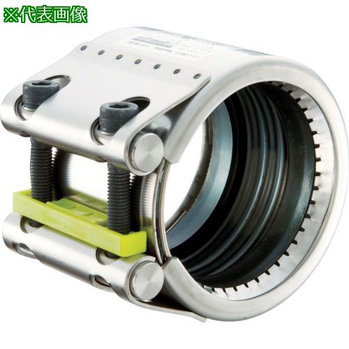 ■SHO-BOND カップリング ストラブ・グリップ Gタイプ 65A 水・温水用〔品番:G65ESS〕【7627548:0】[店頭受取不可]