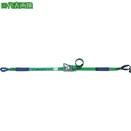■allsafe ラッシングベルト ラチェット式しぼり50仕様重荷重〔品番:R5I14〕【7635419:0】[店頭受取不可]