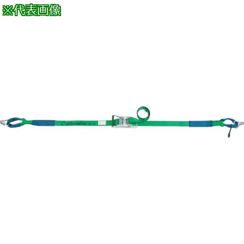 ■allsafe ラッシングベルト ラチェット式しぼり&ナローフック重荷重〔品番:R5IN17〕【7635460:0】[店頭受取不可]