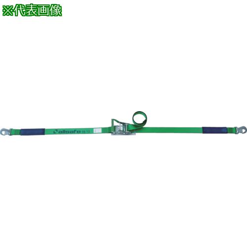 ■allsafe ラッシングベルト ラチェット式スナップフック重荷重〔品番:R5SH17〕