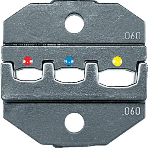 ■RENNSTEIG 圧着ダイス 624-060 絶縁端子0.5-6.0〔品番:62406030〕【7665237:0】[店頭受取不可]