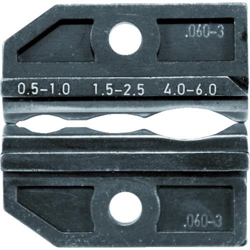 ■RENNSTEIG 圧着ダイス 624-060-3 絶縁端子0.5-6.0〔品番:624060330〕【7665245:0】[店頭受取不可]