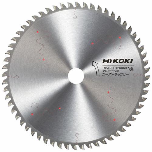 ■HiKOKI スーパーチップソー(アルミサッシ用) 185mmX60枚刃〔品番:00326742〕【7677308:0】[店頭受取不可]｜ホームセンターバロー　店