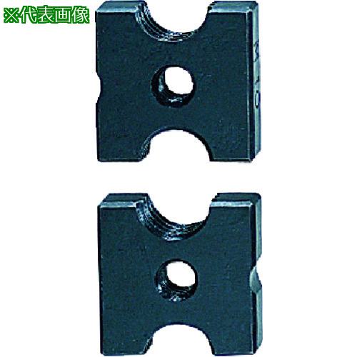 ■HiKOKI 全ねじカッタ用カッタ M8 2個入り〔品番:308564〕【7679157:0】[店頭受取不可]