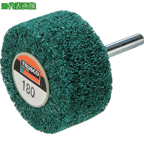 ■TRUSCO ナイロン軸付ホイール 外径100×厚み25×軸6 180#(5個入)〔品番:UFN1025180〕【7683022:0】[店頭受取不可]