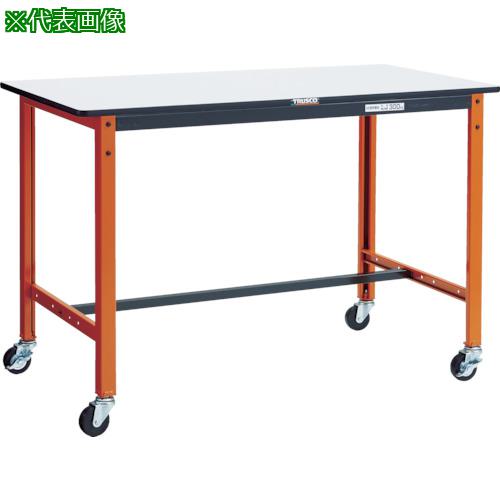 ■TRUSCO 軽荷重作業台(150kg)TFAEL型 900X600XH806 φ75キャスター付 オレンジ色〔品番:TFAEL0960C75〕【7703562:0】[法人・事業所限定][直送元][店頭受取不可]｜ホームセンターバロー　店