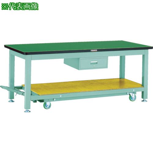 ■TRUSCO 重荷重作業台移動式(3000kg)TWC型 1500X750XH740 1段引出付 グリーン色〔品番:TWC1500F1〕【7703708:0】[法人・事業所限定][直送元][店頭受取不可]