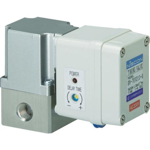 ■日本精器 真空破壊弁8AAC100V7KVシリーズ〔品番:BN7KV210A8E100〕【7731299:0】[店頭受取不可]