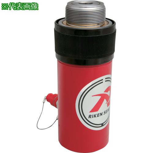 ■RIKEN 油圧シリンダ単動式〔品番:S2510T〕【7732473:0】[送料別途見積り][法人・事業所限定][外直送][店頭受取不可]｜ホームセンターバロー　店