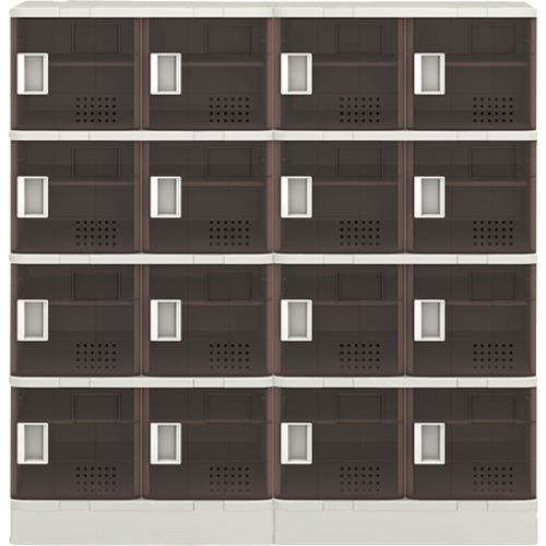 ■IRIS 樹脂ロッカー16人用 クリアブラウン〔品番:TJLS44STBR〕【7732881:0】[送料別途見積り][法人・事業所限定][直送][店頭受取不可]｜ホームセンターバロー　店