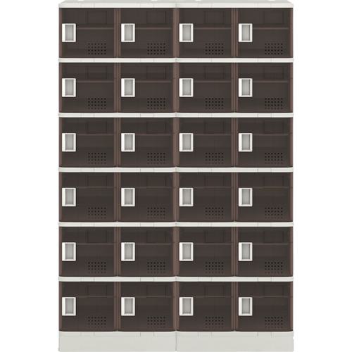 ■IRIS 樹脂ロッカー24人用 クリアブラウン〔品番:TJLS46STBR〕【7732911:0】[送料別途見積り][法人・事業所限定][直送][店頭受取不可]