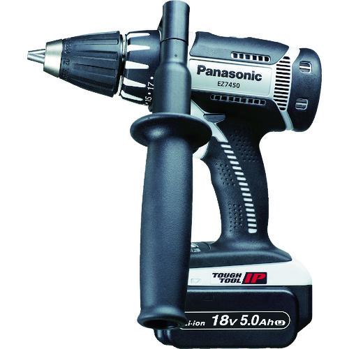 ■Panasonic 充電ドリルドライバー 18V 5.0Ah〔品番:EZ7450LJ2SH〕【7765576:0】[店頭受取不可]