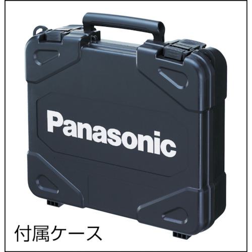 □Panasonic 充電ドリルドライバー 18V (黒)〔品番:EZ74A2PN2GB〕[店頭