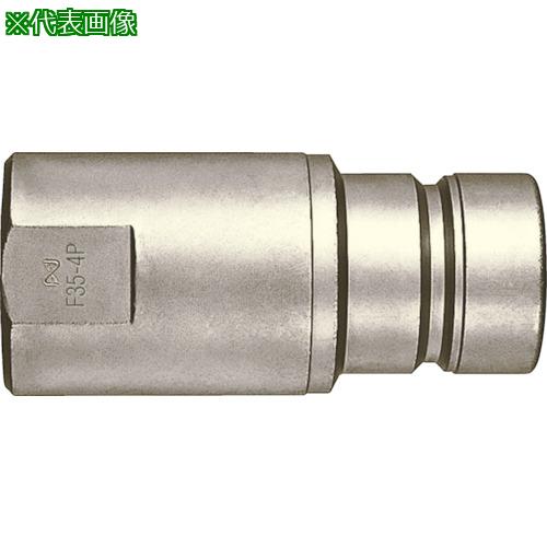 ■日東 フラットフェイスカプラF35型 高圧配管用F353P(17906)〔品番:F353PSTEELFKM〕【7779372:0】[店頭受取不可]