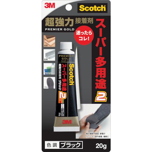 楽天市場】□3M Scotch-Weld ホットメルト接着剤 3748 V0Q 5kg〔品番 ...