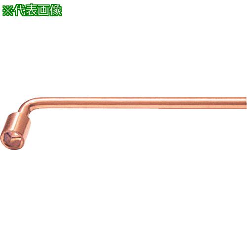 ■HAMACO 防爆工具 ソケットレンチLタイプ〔品番:CBSRL12〕【7788037:0】[送料別途見積り][法人・事業所限定][外直送][店頭受取不可]｜ホームセンターバロー　店