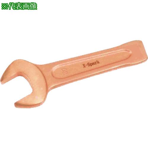 ■HAMACO 防爆工具 打撃スパナ 二面幅寸法(mm):46〔品番:CBDS46〕【7788479:0】[法人・事業所限定][外直送元][店頭受取不可]