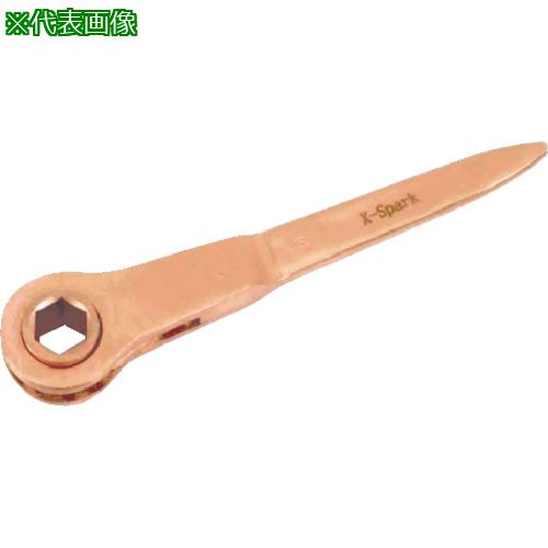 ■HAMACO 防爆工具 ラチェットレンチ〔品番:CBRH35〕【7788681:0】[法人・事業所限定][外直送元][店頭受取不可]