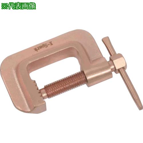 ■HAMACO 防爆工具 クランプ〔品番:CBCL100〕【7788924:0】[法人・事業所限定][外直送元][店頭受取不可] 29,101円