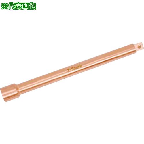 超ワイドモンキレンチ×北斗の拳|最強二人三脚がここに具体化！
