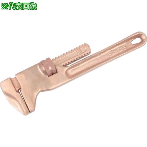 ■HAMACO 防爆工具 モーターレンチ〔品番:CBMW48〕【7789319:0】[法人・事業所限定][外直送元][店頭受取不可]
