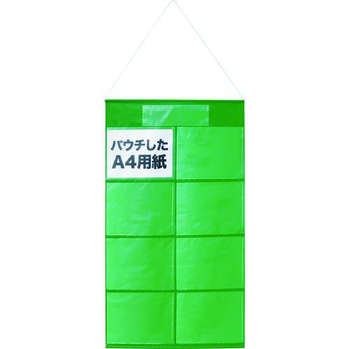 ■KEIAI 掲示物垂れ幕A4-S8〔品番:900045〕【7925913:0】[店頭受取不可]