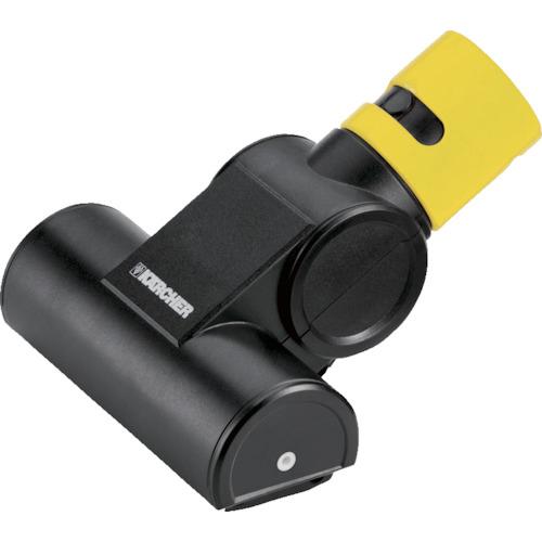 ■KARCHER バキュームクリーナー用アクセサリー ハンドターボノズル(2.860-113.0)〔品番:2.860113.0〕【7939141:0】[店頭受取不可]｜ホームセンターバロー　店