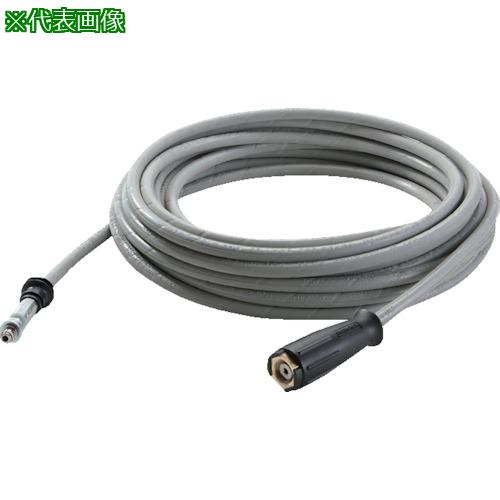 ■KARCHER 【売切商品】 高圧洗浄機用アクセサリー 高圧ホース DN8 20M (食品用)(6.390-705.0)〔品番:6.390705.0〕【7941421:0】[店頭受取不可]