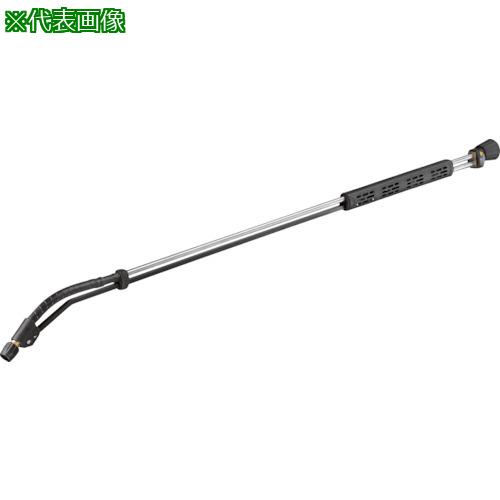 ■KARCHER 高圧洗浄機用アクセサリー フレキシブルランス 0.8M(6.394-655.0)〔品番:6.394655.0〕【7941510:0】[店頭受取不可]