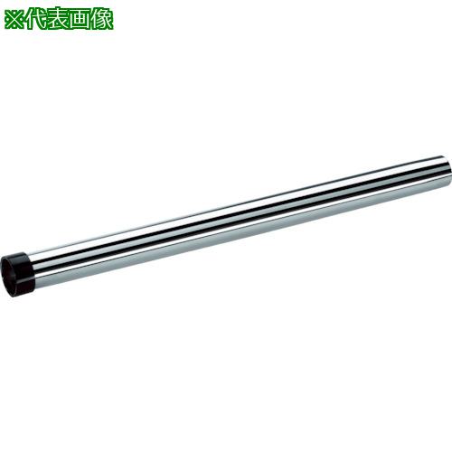 ■KARCHER バキュームクリーナー用アクセサリー サクションパイプ ステンレス 0.5m ID35mm(6.902-154.0)〔品番:6.902154.0〕【7941790:0】[店頭受取不可]