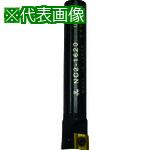 ■富士元 フライス工具 シュリリン 2枚刃 シャンクφ16 加工径φ20〔品番:NC21620〕【7966199:0】[店頭受取不可]