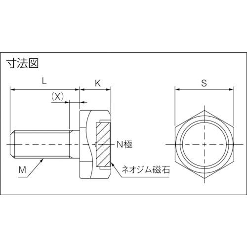 ■TRUSCO六角ボルト型マグネットホルダーM6XS13XL1564N〔品番:TNBMG615〕【7985355:0】