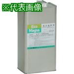 ■MARKTEC 濃縮磁粉液 エコマグナ LY-10Conc 4L〔品番:C0040044012〕【8020017:0】[法人・事業所限定][外直送元][店頭受取不可]