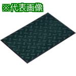 ■ミヅシマ エンプレスマット 900X1200mm グリーン 緑〔品番:415020〕【8020313:0】[送料別途見積り][法人・事業所限定][外直送][店頭受取不可]｜ホームセンターバロー　店